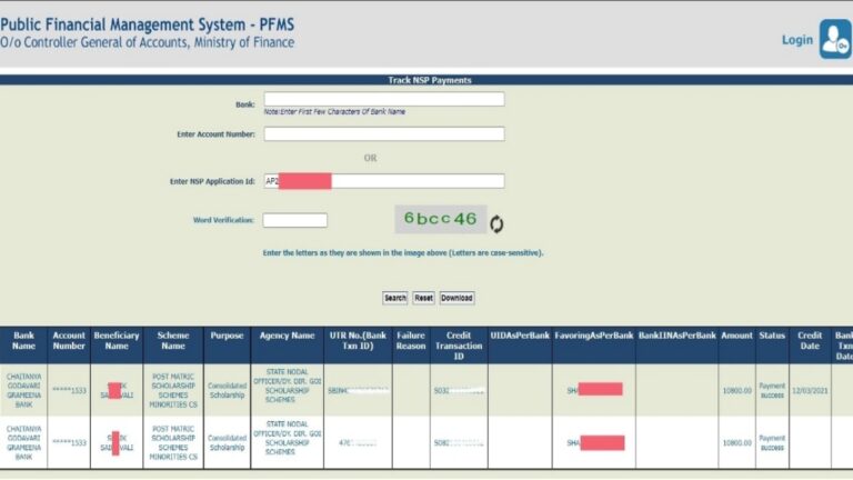 Pfms Portal Dbt Benefit check