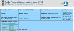 Dbt payment check