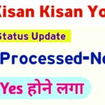 FTO Processed-No PM Kisan